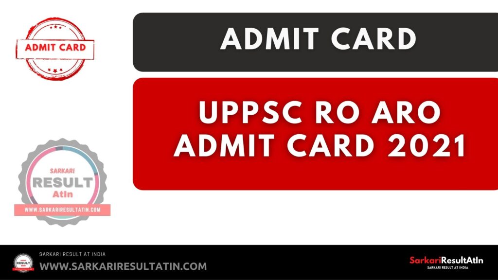 UPPSC RO ARO Admit Card 2021